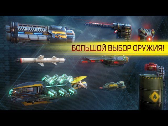    Cyberline Racing 2
